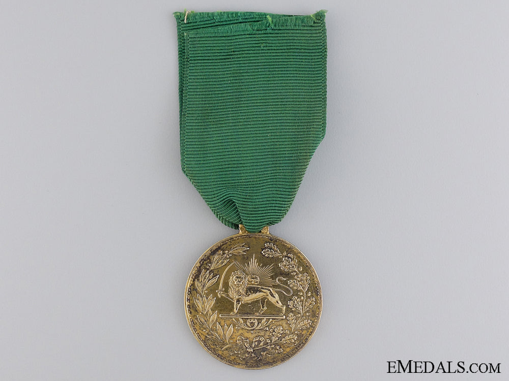 an_iranian_medal_for_bravery(_military_valour);1_st_class_gold_grade1899_an_iranian_medal_544172bb1a010