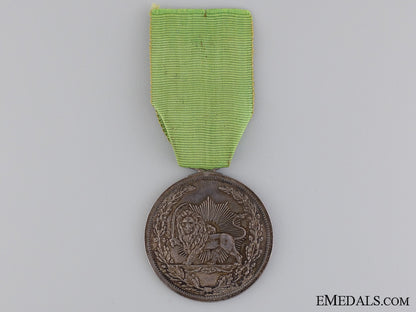 an_iranian_order_of_homayoun_merit_medal_an_iranian_order_53f36488d8b80