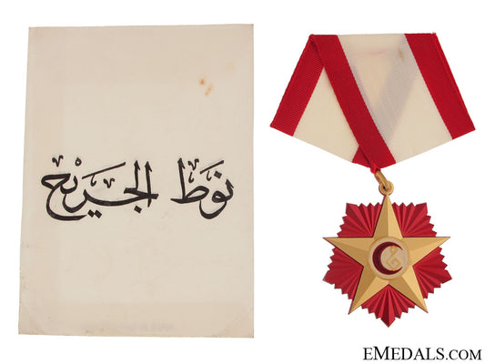 an_iraq_wound_decoration_an_iraq_wound_de_5065b2ee851d7