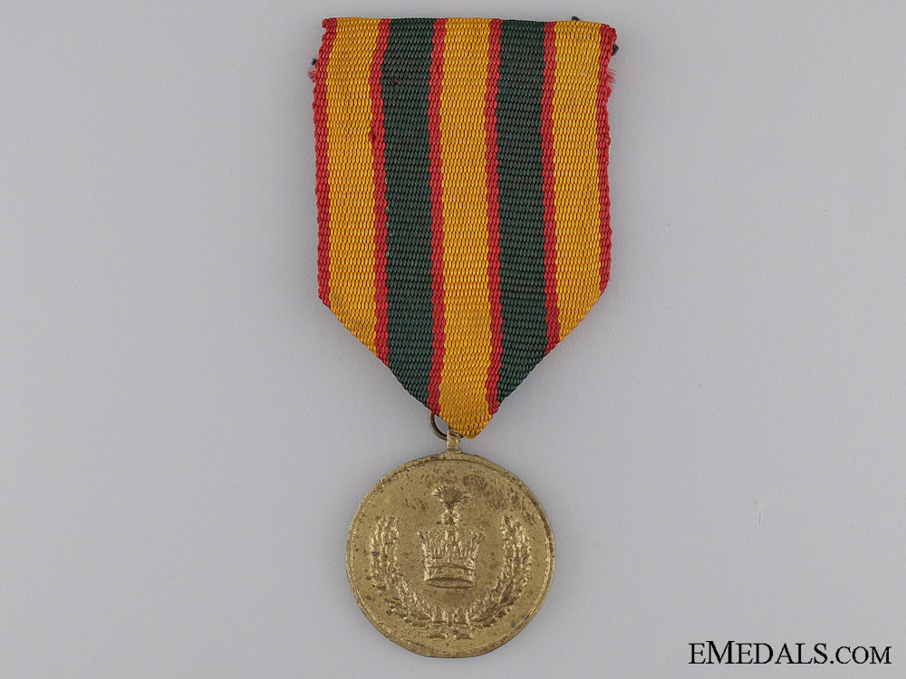 an_iraqi_military_medal_of_service(_medal-_e-_khedmar)_an_iraqi_militar_53d6aaad23c73