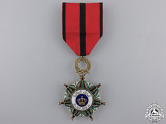 An Iraqi Order Of The Two Rivers; Civil Division