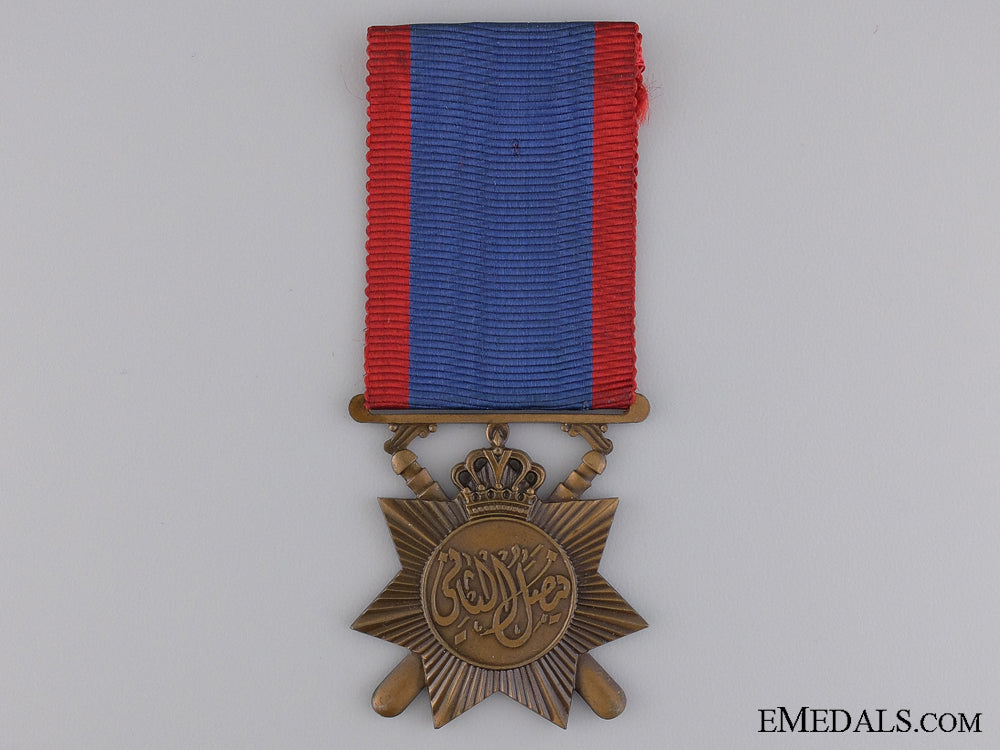an_iraqi_police_general_service_medal1939-58_an_iraqi_police__5421bad4ca3b3
