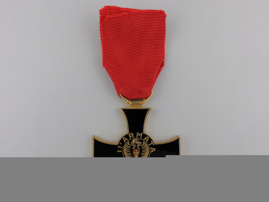 an_italian11_th_armata(_army)_cross_an_italian_11th__553e657e09413