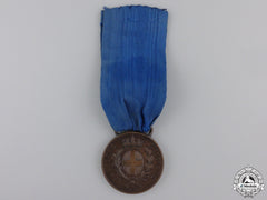 An Italian 1941 Military Medal For Valour To Selmi Carlo