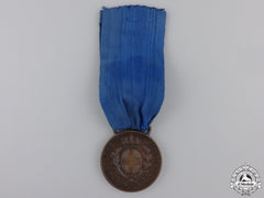 An Italian 1941 Military Medal For Valour To Selmi Carlo