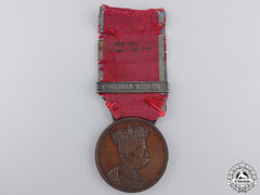 Italy, Kingdom. An African Campaign Medal For The 1895-96 Campaign