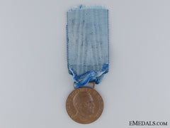 An Italian Air Force Long Service Medal; Bronze Grade