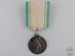 An Italian Assisting The Public In Alessandria Medal