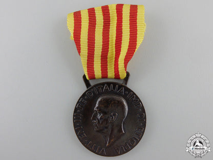 italy,_kingdom._an_east_africa_campaign_medal_an_italian_east__55c4c04455e82