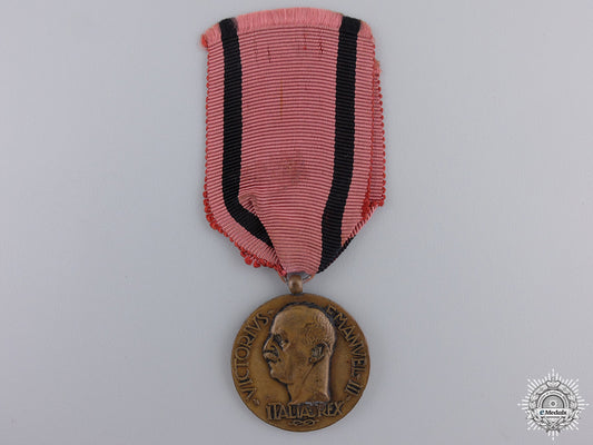 italy,_kingdom._an_emanuel_ii_medal_for_education_an_italian_emanu_54f70dcb9b6bd