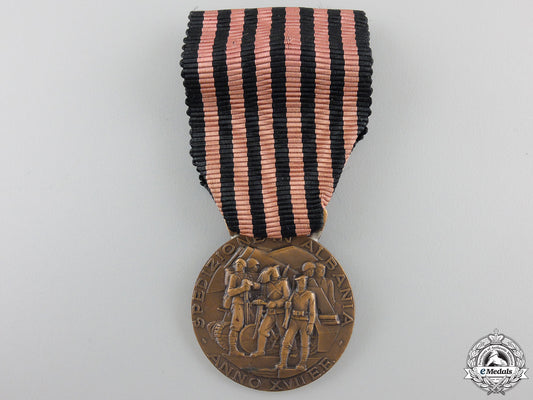 an_italian_expedition_to_albania_campaign_medal_an_italian_exped_55c4c58e61fe4