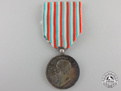 an_italian_independence_medal_an_italian_indep_55d1dcc48da85