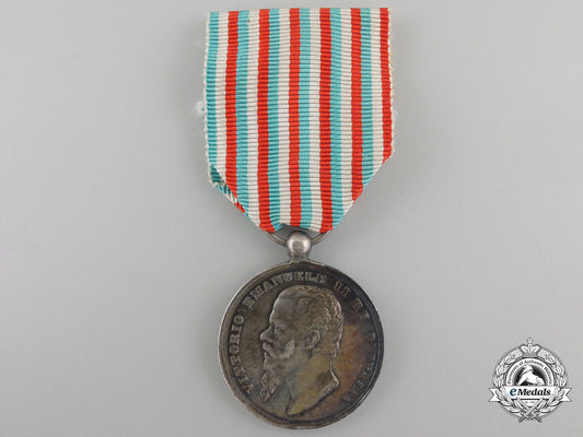 an_italian_independence_medal_an_italian_indep_55d1dcc48da85