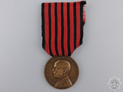 an_italian_medal_for_expedition_to_albania_an_italian_medal_54f5c1d55e82c