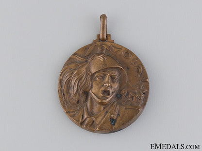 an_italian_rd_bersaglieri_regiment_commemorative_medal_an_italian_rd_be_53fb8841ecf23