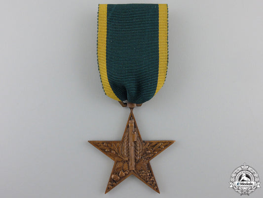 an_italian_rural_merit_star1932;_s.i.a.m._roma_marked_an_italian_rural_55c4c1e99eda6