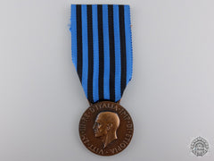 An Italian Second War Africa Campaign Medal