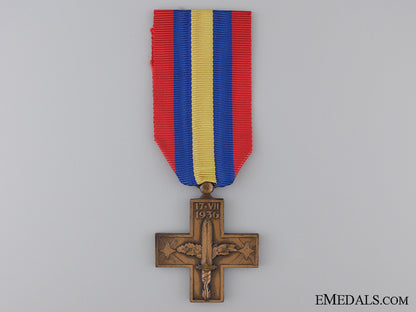 an_italian_spanish_war_cross1936_an_italian_spani_53bff7116ebfe