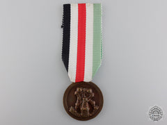 An Italo-German African Campaign Medal
