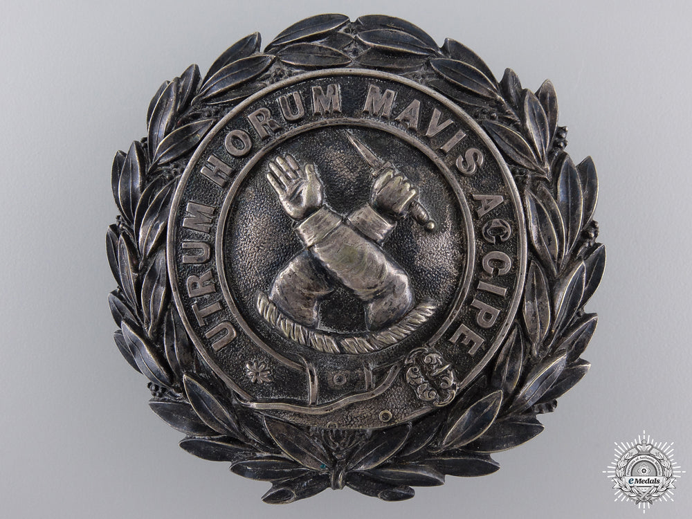 an_officer's"_utrum_horum_mavis_accipe"_badge_an_officer_s__ut_54e8ab8fcd390