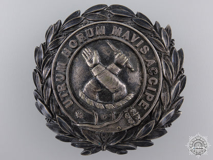 an_officer's"_utrum_horum_mavis_accipe"_badge_an_officer_s__ut_54e8ab8fcd390
