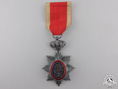 Cambodia. An Order Of Cambodia; Knight's Badge