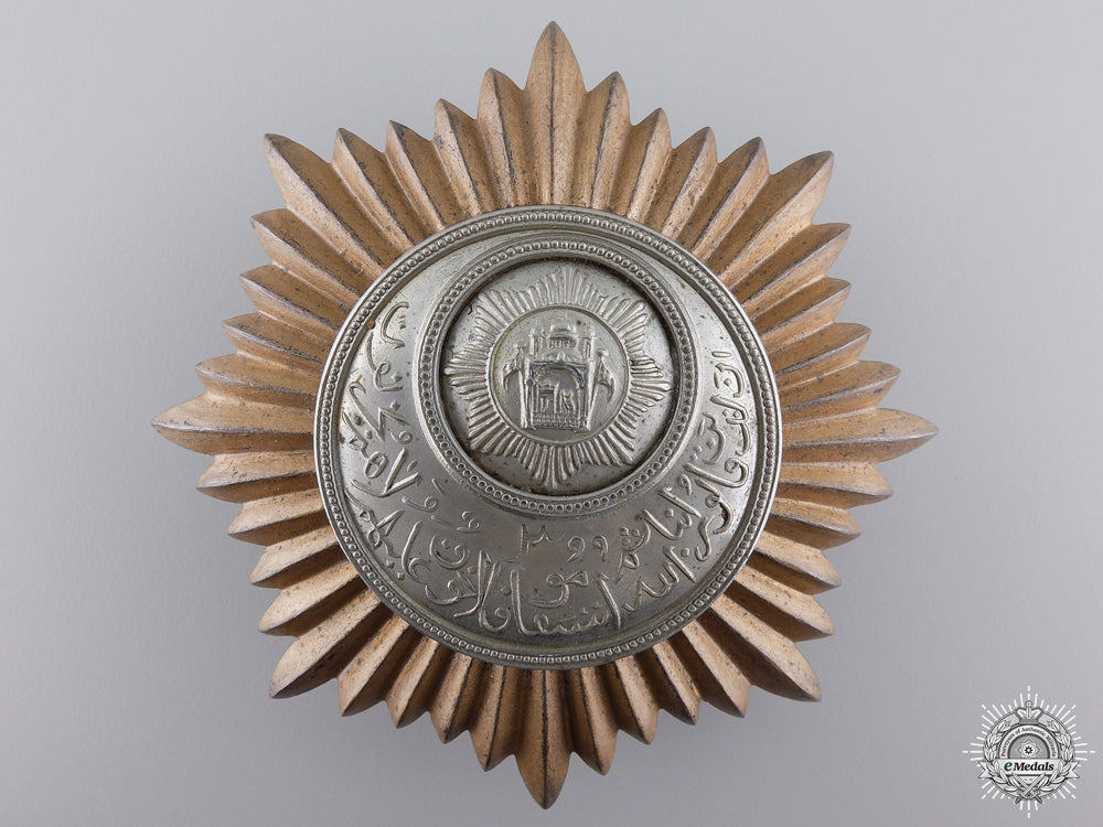 an_order_of_istiqlal_of_afghanistan;_civil_division_an_order_of_isti_547c8d72d2330