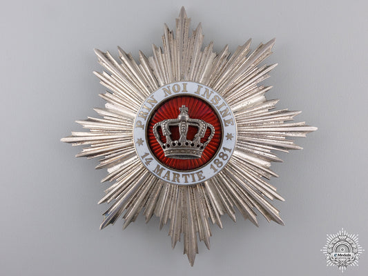 an_order_of_the_romanian_crown;_grand_officers_second_class_an_order_of_the__55007094aff6b