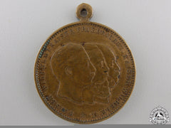 An Prussian 1888 Year Of The Three Emperors Medal