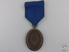 An Rad Long Service Award For Men; Four Years Service