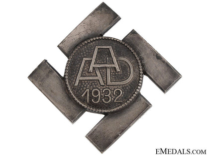 anhalt_labor_commemorative_badge_anhalt_labor_com_5140b928ea2f5