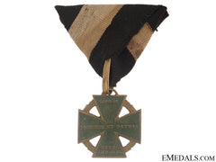 Army Cross 1813-14 (Kanonenkreuz)