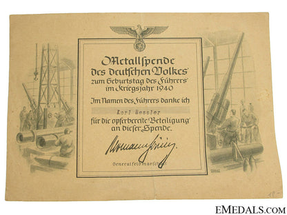 award_document_for_a_war_effort_award_document_f_519106e87f646