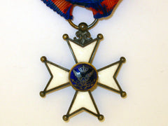 Commemorative Cross