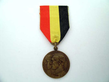 medal_for_childred_of_the_soldiers1914_b9000001