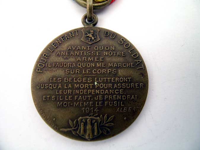 medal_for_childred_of_the_soldiers1914_b9000003