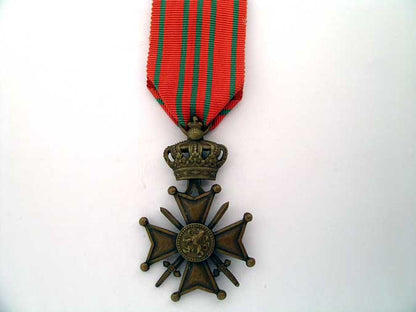 croix_de_guerre(_war_cross)_b9500001