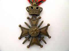 Croix De Guerre (War Cross)