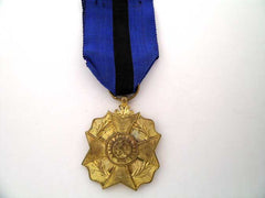 Order Of Leopold Ii