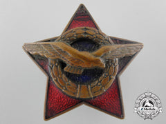 Yugoslavia, Republic. A Pilot’s Badge Of The Aero Society, Numbered