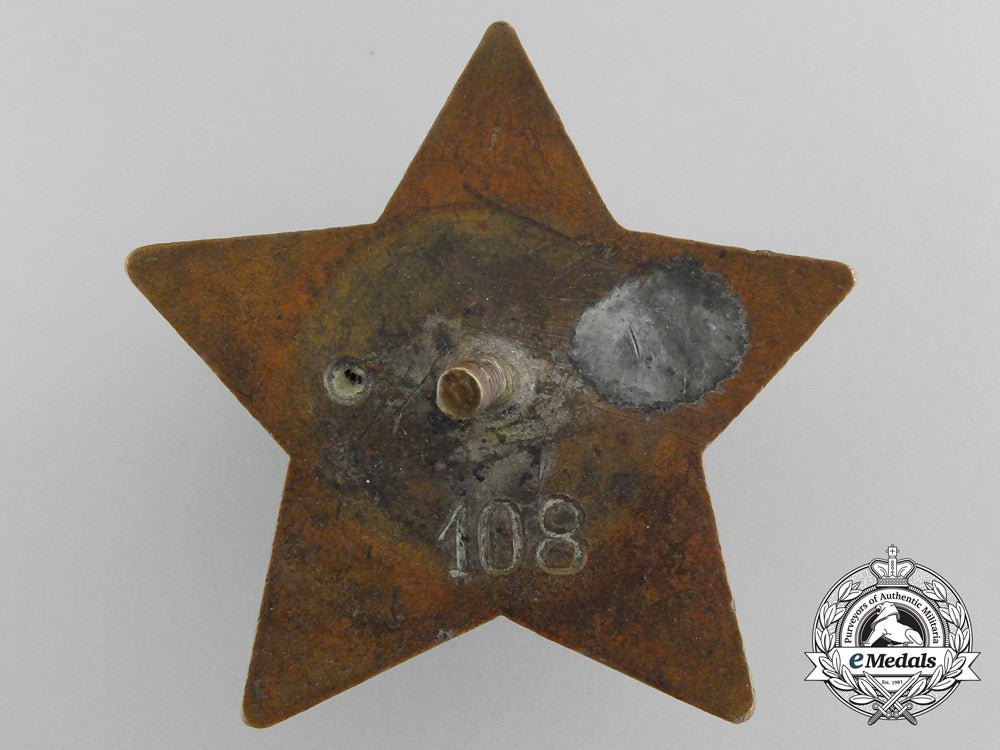 yugoslavia,_republic._a_pilot’s_badge_of_the_aero_society,_numbered_b_0181_1_1