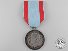 A Hessen General Honour Decoration; Type Iii (1894-1918)