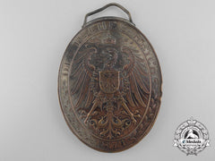A Franco-Prussian War Württemberg Veteran's Flag Award
