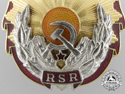 a_socialist_romanian_order_of_labour;_second_class_b_0421