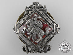 A Lithuanian Military School Badge C.1920