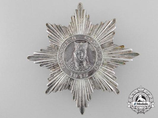 a_georgian_order_of_queen_tamara;_third_class_breast_star_b_0576