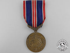 A 1939 Second War Czechoslovakian Bravery Medal