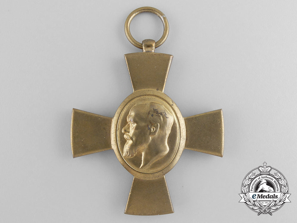 three_german_state_medals_and_awards_b_0794