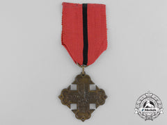 Czechoslovakia, Republic. A Cross For Volunteers 1939-1945