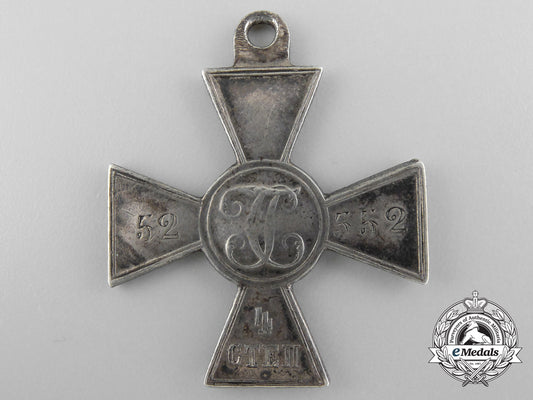 russia,_imperial._a_st._george_cross,4_th_class,_issued_to_a_serbian_for_the_russo-_turkish_war_of1877–78_b_0957